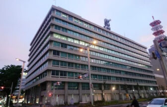 中部電力本社