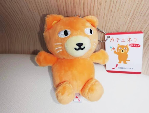 カテエネコぬいぐるみ