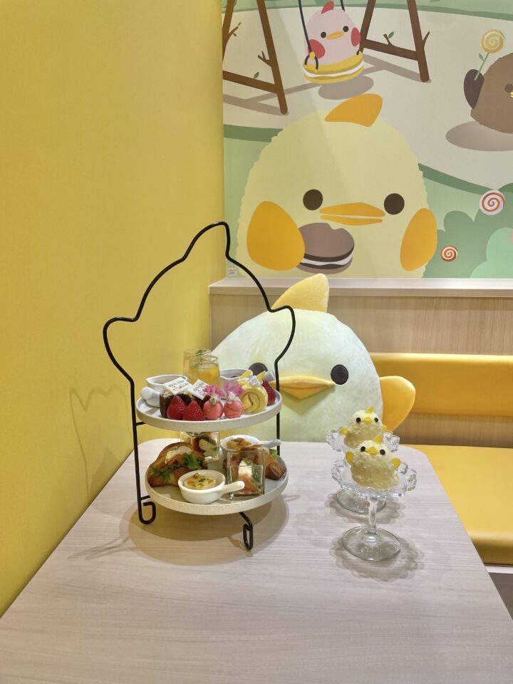 ぴよりんアフタヌーンティー